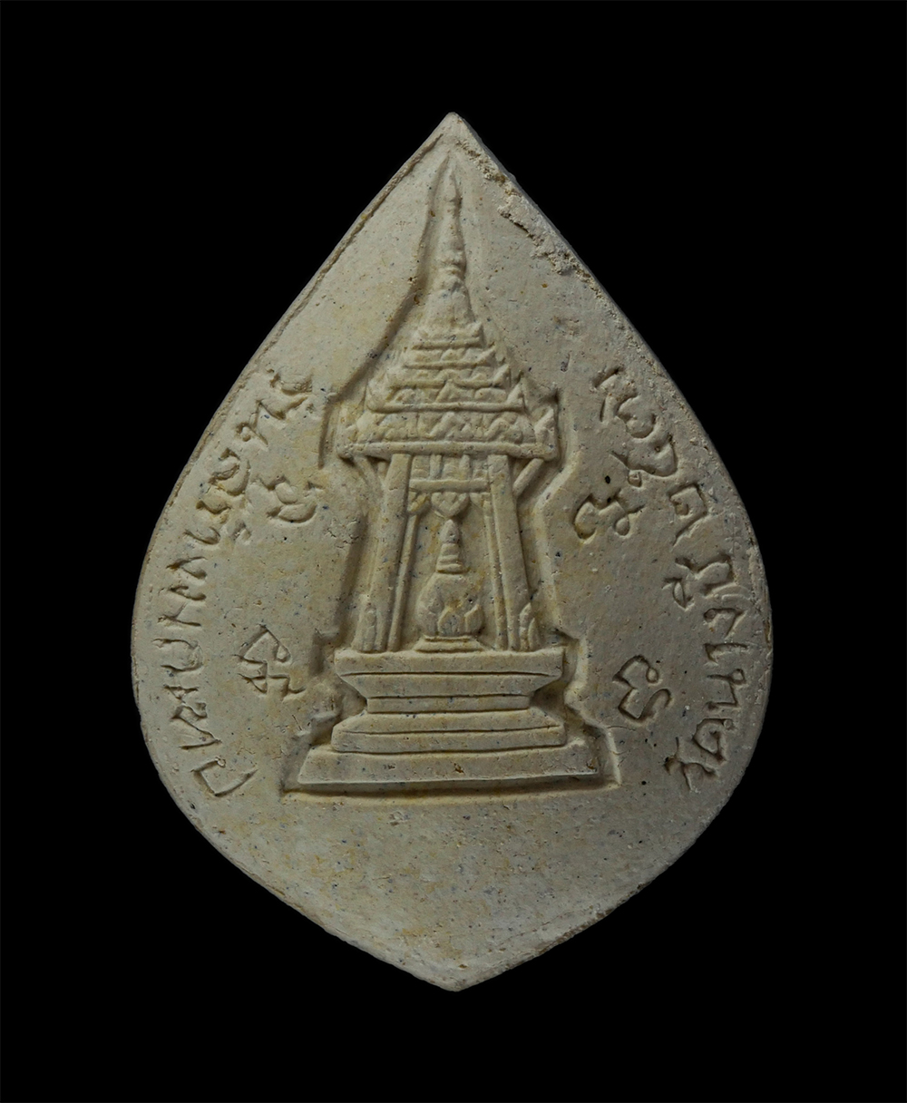 15Jun24 (61)bp.jpg - พระโพธิสัตว์เจ้าแม่กวนอิม รุ่นสร้างมณฑป วัดนางชี ภาษีเจริญ กรุงเทพ ปี2536 เนื้อผงพุทธคุณ ผงว่าน พระเก่าสวย มวลสารดี พร้อมกล่องเดิมๆ | https://kamulet.in.th